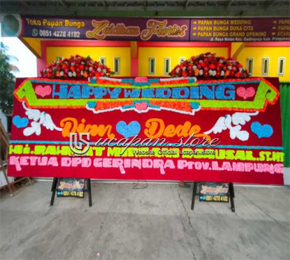 Papan Bunga Pagelaran